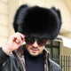 Princess Mink Leifeng Hat Men's Raccoon Fur Fox Fur Northeast Winter Middle-aged and Elderly Warm Thickened Fur Hat Winter Ear Protection Raccoon True Color M (56-58cm)