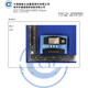 Yuyushan solar controller mppt charge and discharge 12V24V36V48V60V universal 30A60A100A 12V24V60AMPPT controller