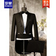 ROMON light luxury tuxedo men's performance clothing host suit suit men's singer suit black and white magician chorus conductor suit new product black without shirt 175/88A