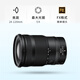 Nikon Z mount full-frame zoom lens NIKKOR Z 24-120mm f/4 S official standard