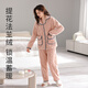 
New step (XINYIBU) Coral velvet pajamas for women in autumn and winter plus velvet thickened warm island velvet flannel home clothing set S3886 light pink-flannel M