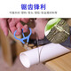 Xiwen hand-pulled wire saw pvc pipe saw wire saw wire saw woodworking small hand-held wire saw tree sawing tool two-finger wire saw can cut PVC/PE pipe 55cm