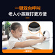 小湃500万5G双频家用摄像头无线wifi网络室内高清监控器360度无死角带夜视家用监控婴儿宠物创维智造