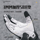 WestBiking autumn and winter windproof long finger gloves bicycle anti-slip shock-absorbing outdoor mountain road bike riding equipment XL