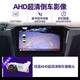 Newsmy Peugeot 301/2008/4008/5008/508 Central Control Großbildnavigation Umkehrende Bild All-in-one