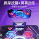 Couverture de danse pour enfants Yunya marchant sur de la musique Somatosensory Game Machine Floor Mat Aucun téléviseur pour les filles Sports d'intérieur Sports Amélioration des cadeaux Pupularité AUGENT AUGMENT