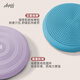 Airgoal balance pad ankle strength training balance ball balance core strength training core training balance pad pump (TK-DQT-03) 33.5cm
