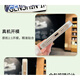 
Xiaomi (MI) Clorinde transparent mobile phone case is suitable for Apple Huawei mate60vivoiQOONeo9OPPO Xiaomi 12 Angel Eye-Q16886- [Apple model-specific model is sent to customer service]