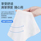 Orange grapefruit national trend face wash towel pearl pattern face wash tissue disposable soft makeup remover face cleansing towel thick 40 pumps national trend face wash towel national trend face wash towel 1 pack