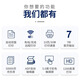 佳能MF655Cdw MF657Cdw MF752Cdw  A4彩色激光打印机一体机自动双面复印扫描手机无线家用商用办公 MF754Cdw【无线四合一+双面打印复印扫描】 官方标配【内含原厂硒鼓1套】