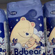Wombat Wombat BDBear Newborn Baby Diaper Breathable Soft Pulling Pants Growth Pants Diaper Size 72 Pieces (Paste Type)