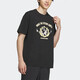 Adidas (adidas) T-shirt à cou rond à manches à manches courtes décontractées sur les hommes Summer Ia6850