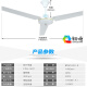 
Shule Shanghai brand old-fashioned ceiling fan household electric fan living room dining room 48/56-inch iron leaf dormitory industrial ceiling fan FD2-12048-inch heavy-head aluminum leaf boom 13cm