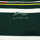 Li ning t-shirt couples automne coton simple rayé rond rond à manches courtes à manches courtes ahsu655 rétro vert-3 2xl