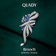 Qlady flower corsage brooch, high-end women's light luxury suit, anti-exposure pin, scarf buckle, accessories, birthday gift