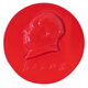 Red Travel Old Capital Fashion Creative Red Great Man Leader Leader Cinnabar Grandpa Mao великолепный брошь