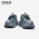 Mark Huafei men's shoes 2025 new summer breathable sports shoes men's casual height-enhancing dad shoes men indigo 41