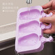 GIANXI ice cream ice cream mold homemade silicone to make creative cartoon ice cube popsicle popsicle ice sorbet grinding tool ice cream silicone mold (love + snowman + oval + bear paw + rabbit)