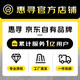 Huixun JD.com собственная бренда кошачья кошачья детская кровать для мальчиков и девочек интернет-кровати для знаменитости для подростки для подростки для подростки для кровати односпальная кровать [многоцветная дополнительная заказ. Обратите внимание] 1350 мм*2000 мм структура рамы.