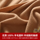 Wu Canli Buff de lana para mujeres en invierno chal versátil afuera con caja de regalo para jóvenes bufanda de moda de estilo chino para la madre