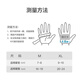 Made in Tokyo, fitness gloves for men and women, pull-ups, horizontal bar, cycling, irons, non-slip half-finger gloves, XL size