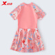 XTEP children's swimsuit girls new medium and large children's one-piece sun protection girl cute swimsuit hot spring swimming equipment pink flowers + cloth hat size 12 (recommended height 115-125cm)