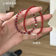LNIEERS925 Silver NUEVO AGATE ROJA RED CHINA Pulsera Koi Bracelet Women's Best Friend Year of Snake Year Bracelet Joyería de alta calidad [Koi Style] Pulsera de ágata roja [925 Silver]