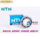 Подходит для японских подшипников NTN 6206 6207 6208 6209 6210 6211 ZZ Llu LL 6211ll