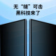 奥森莱通用笔记本台式电脑隐私保护膜电脑防窥膜显示屏幕防窥片卡扣可拆卸护眼防窥屏膜30度防窥膜可定制 31.5英寸16：9（698*392mm）
