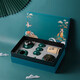 Ai Sheer's Thanksgiving gift is a practical complete set of tea sets, gift box, business souvenir, customer housewarming gift souvenir, celadon tea set tea cup gift box (dark green) 7 pieces, souvenir gift for elders, leaders, men and women, light luxury and practical gift, retirement and military souvenirs