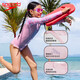Speedo Hualala series children's printed long-sleeved sunscreen soft one-piece swimsuit for girls beach surfing swimwear 24 new products pink all-inclusive design, effective sun protection 120-130cm 7-8 years old