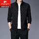 皮尔卡丹（pierre cardin）运动套装男春秋新款含桑蚕丝时尚帅气卫衣长裤休闲两件套针织 黑色套装 6628 3XL 185/96A