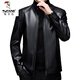 Woodpecker (TUCANO) Haining genuine leather jacket men's velvet thickened sheepskin plus fat plus size leather jacket dad jacket men's black velvet 175/L recommended 120-140Jin Jin equals 0.5 kg