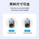 山泽（SAMZHE）水晶头保护套 内径8.0mm 50个装 七类7类网线RJ45电脑网络护套 蓝色 HT701