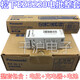 Panasonic wiederaufladbarer Schraubendreher EZ6220B Elektrischer Treiber EZ9221 Batterie EZOL11 Spannungswandler 220 Drehung 100 V
