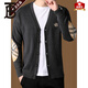 Barbouria 2024 new autumn and winter men's wool cardigan high-end versatile casual sweater jacket trendy black L 170/L