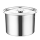 JOBO 304 stainless steel flavor cup seasoning jar lard jar with lid 16cm commercial catering kitchen seasoning jar