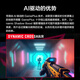 华硕ROG XG259CMS绝杀25 24.5英寸240Hz显示器超频310Hz HDR400旋转升降G-sync同步无撕裂 1ms灰阶响应
