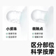garkoko (garko) small-month-age teeth glue baby teeth grinding glue stick mushroom comfort baby to prevent eating 0-3-6 months massage style