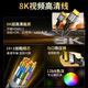 晶华HDMI线2.1版8K60HZ超清4K144Hz 兼容HDMI2.0笔记本电脑机顶盒电视显示器投影仪视频连接线2米H655G
