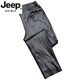 Pantalon en cuir authentique de jeep spiritueux pour la tête de tête pour hommes Pantalon de moto à travers le vent pour l'automne et l'hiver Pantalon décontracté d'âge moyen d'automne et d'hiver