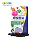 ISDG refreshing enzyme 120 capsules, fruit and vegetable plant enzymes imported from Japan, containing L-carnitine probiotic filial factor