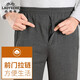 Classic car sports casual pants for men in autumn and winter, middle-aged and elderly loose tight straight pants, spring dad plus fleece pants, dark gray autumn version, 3XL, weight 145-160Jin Jin is equal to 0.5 kg