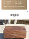 
Fenghai Mingjia Suona Retard Box Black Walnut High-end Accessories Storage Box Professional Solid Wood Flip Pipe Retard Box Large Capacity Black Walnut Retard Box 1