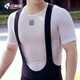 Lampada sweatshirt sweat-absorbing cycling vest underwear men's road mountain bike bicycle clothing base shirt free vest-pure white XL /2XL (75-90kg)