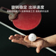 Made in Tokyo, table tennis one-star training balls, 60 pieces in a barrel, 1-star 40+ practice balls