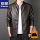 Romon jacket men's spring and autumn jacket new leather jacket solid color business youth spring and autumn clothing fashion black (regular style) XL (120Jin Jin equals 0.5kg -140Jin Jin equals 0.5kg)
