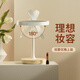 Kawa makeup mirror mini desktop led with light portable desktop Internet celebrity sun mirror dressing luminous mirror