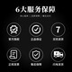 薰风（KUMPOO）羽毛球鞋透气减震防滑耐磨熏风专业厚羿PRO KH-G826S 白红黑  39