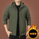DK Brand Jacket Мужская осень и зимняя универсальная мужская куртка для мужчин средних лет.